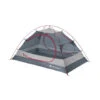Camera Interna Ferrino X2 Inner Approach -Landosport Saldi camera interna ferrino x2 inner approach tent set copertura clima caldo spaziosa comfort sistema areazione
